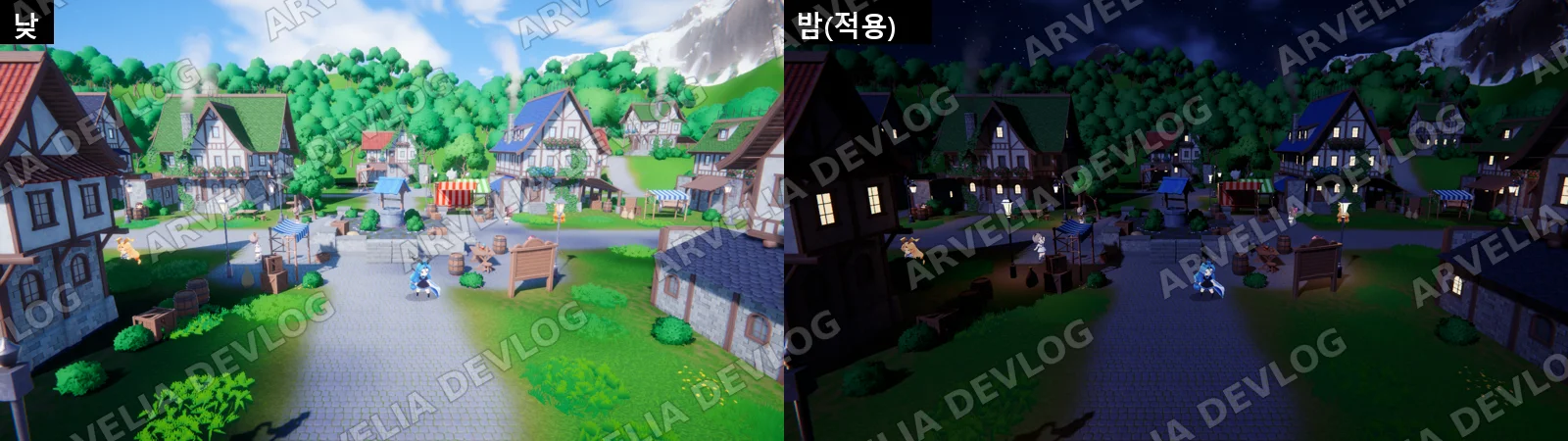 낮 / 밤 광장